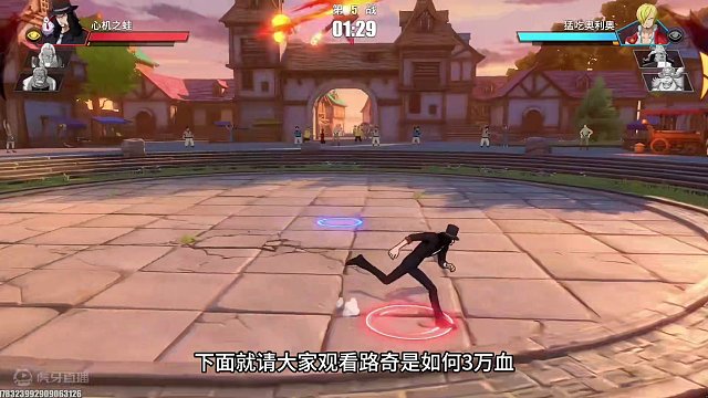 这！就是路奇的铁块！#航海王热血航线