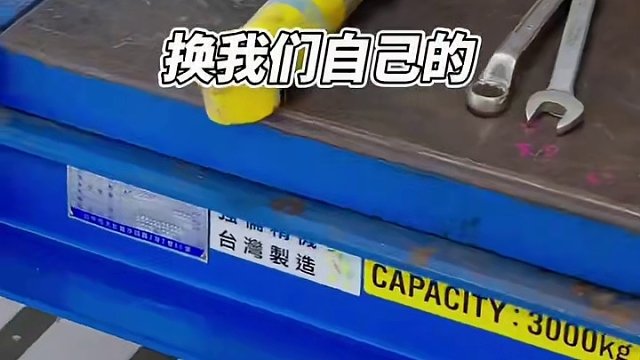 从零开始的赛车生活！ 
#廖洋玩车 #赛车手 #赛车手日常 #TWR #d2