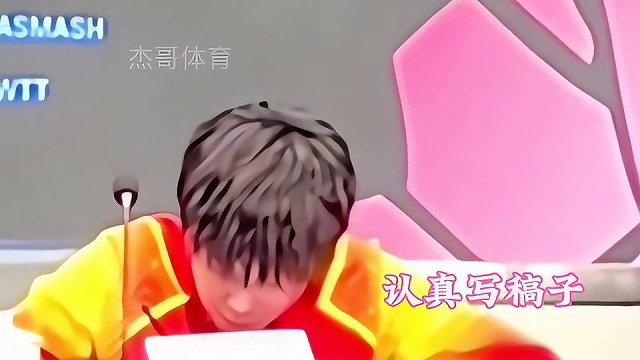 没去参加仁川冠军赛的王楚钦被国际乒联请去参加发布会，还不忘交代梁靖崑照顾莎莎。#孙颖莎 #王楚钦 #