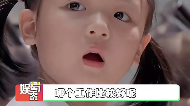 #四千五的双休和六千五的单休 你们觉得应该选哪个?#打工人 #双休 #单休