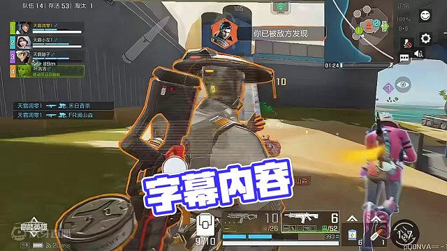 来！单挑！！！ #高能英雄 #全新双英雄版本冰雪之歌