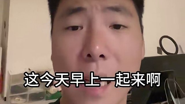 小俊哥:评论区嗷声不断,王姨说欣欣向好! #游戏 #梦幻西游 #回合制 #怀旧游戏