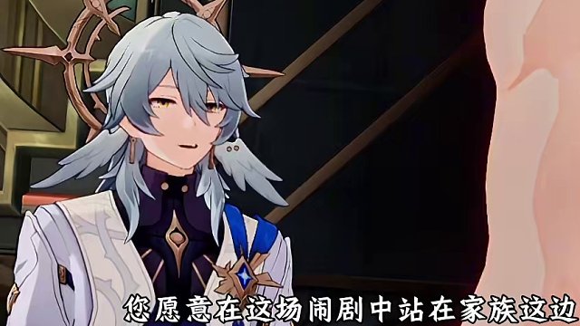 #狂热奔向深渊 #崩坏星穹铁道创作者激励计划 #星穹铁道黄泉 #崩坏星穹铁道