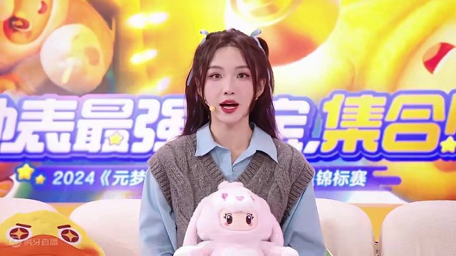 冠军之星锦标赛决赛暨电竞嘉年华，即将开启！ 3月31日，冠军之星锦标赛决赛暨电竞嘉年华开启！一起相约