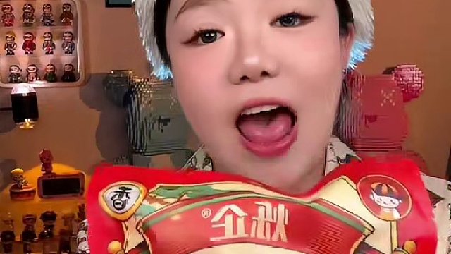 椒麻大杂烩 更更更便宜啦！#椒麻大杂烩 #速食美食 #零食推荐