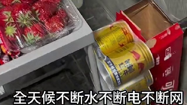 明天s11开服了，看看谁是金铲铲的王。#再见了心之钢 #新赛季 #金铲铲新赛季冲分阵容 #金铲铲之战