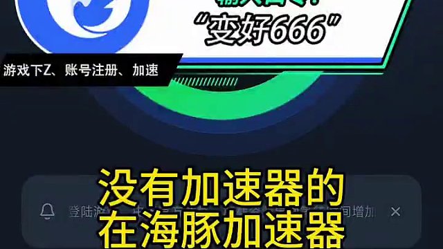 使命召唤战区手游3月27号版本更新，3.3.5.17770353，好游快爆直接更新最新版本就行，不会