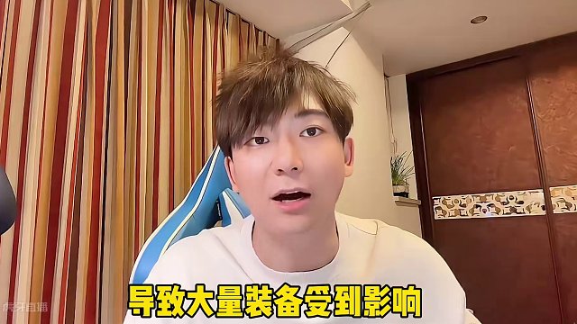 #lolm 5.1版本新装备新皮肤爆料！