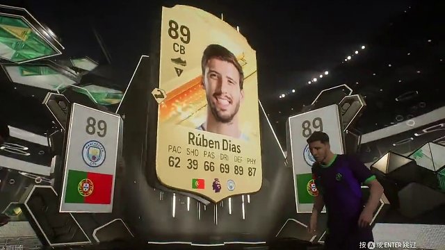 【FC24】看窗每日开包秀001：论84+*5升级在有周黑的情况下是神！ #足球游戏 #FC24