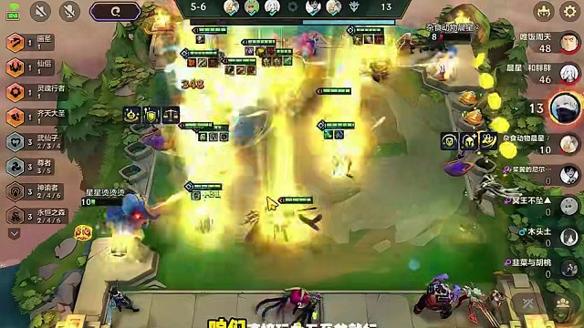 S11定位赛百分百吃鸡，一分钟学会！ #金铲铲画之灵上分必学 #金铲铲画之灵赛季 #金铲铲 #金铲铲