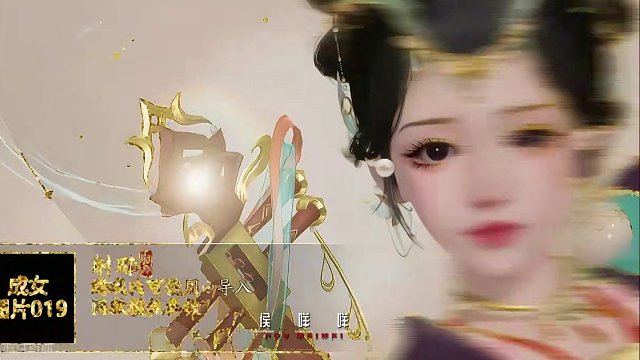 网易射雕粉丝福音全网成女捏脸大合集！ #网易射雕  #网易游戏 #射雕捏脸 #武侠游戏 #手游