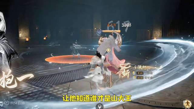 诸君何在！这里只有一个服，我等你！#射雕公测 、#网易射雕 、#射雕金乌令