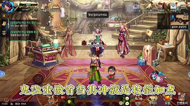 #dnf地下城 #dnf手游 #手游  全新鬼泣全方位攻略