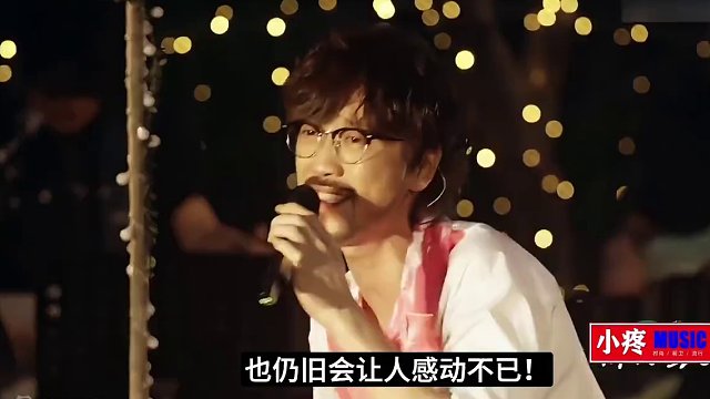 陈慧琳演唱会再唱《记事本》！周传雄突然出现，一开口就是回忆！ #陈慧琳 #记事本 #周传雄  #那英