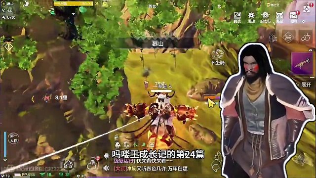 吗喽王成长记，第24篇（三榜齐聚榜一破11万） #妄想山海 #童北游戏日常