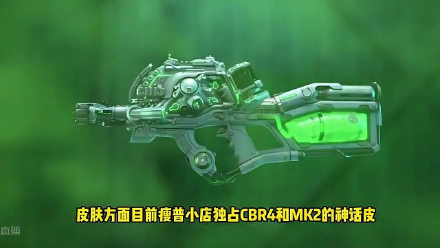 瘦普小店上线了！