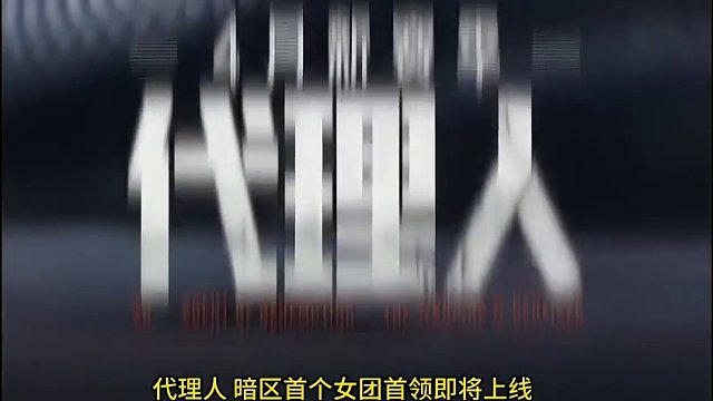 暗区突围：S8新赛季更新汇总！装甲车，大菠萝，还有新女团？ #暗区突围 #暗区新赛季 #暗区S8体验