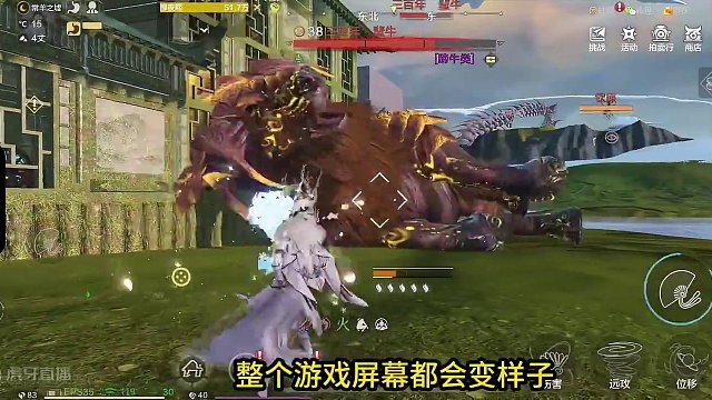 首个自带情绪的幻兵？新挖宝 花扇/钻石盾 游戏内特效展示