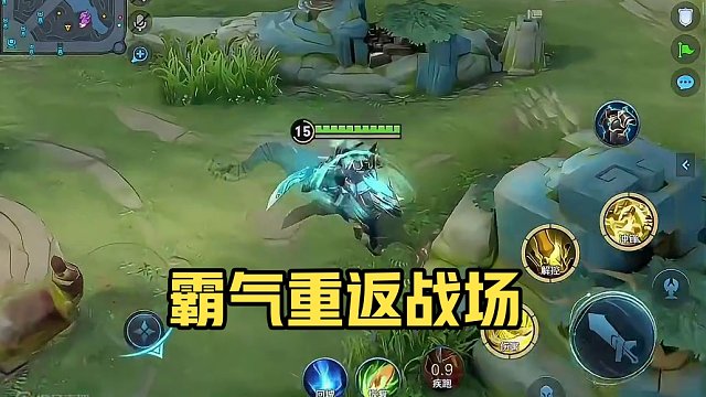 #新赛季 #王者荣耀 #秀出你的游戏神操作 #国服关羽 #关羽 这推背感很强