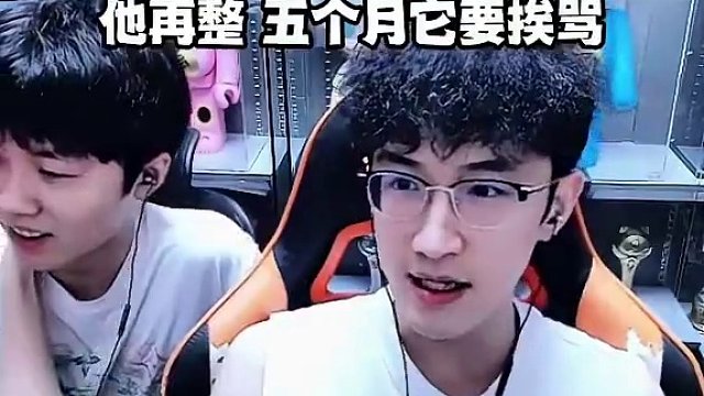 特大好消息？ #逆水寒手游 #我浮夸真的要强