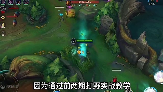 5.1版本全面解读：即将上线的两位打野英雄？#lol手游华彩迎春#lol手游福光掠影