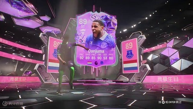 【FC24】看窗每日开包秀002：如果能出周黑，84+*5升级就是永动机 #足球游戏 #FC24