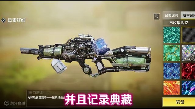 使命召唤手游：神话cbr4异源侵蚀测评