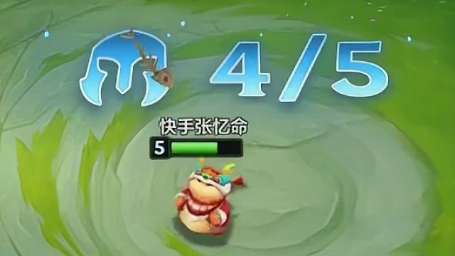 树成精了救命啊#金铲铲之战#金铲铲画之灵赛季 #金铲铲画之灵上分必学