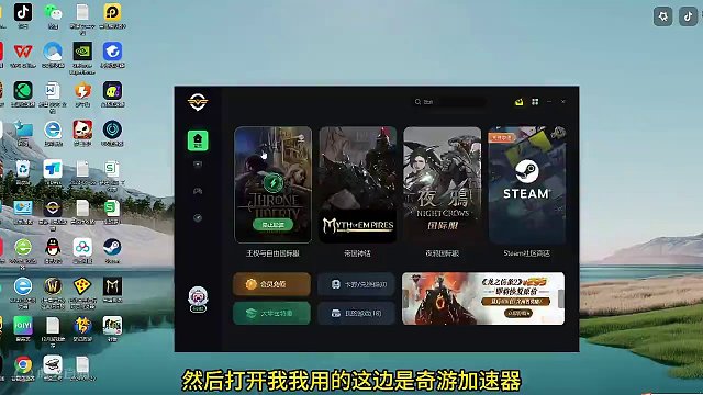 王权与自由steam服要开了，测试资格申请教程。 #steam游戏 #王权与自由亚服公测 #王权与自