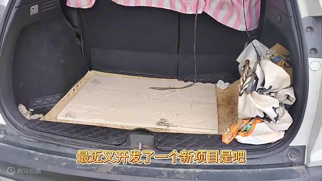 摆摊又上新活，梅花小蛋糕#记录摆摊生活 #创业 #摆摊 #夜市里的烟火气 #在路边摊感受人间烟火