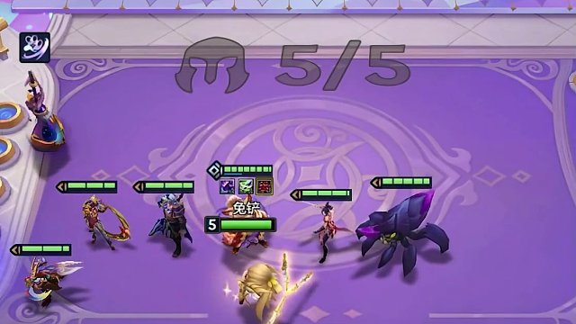 今天永恩已经在王者组杀疯了！最强玩法在这里了！ #云顶之弈 #金铲铲之战 #一图上钻 #云顶S11 