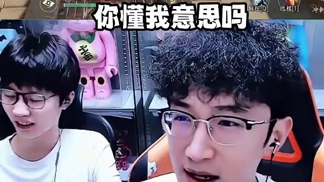 让你喜欢单挑1V1 #逆水寒手游 #我浮夸真的要强