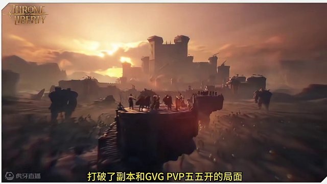 王权与自由 国际服删档测试 资格申请易如反掌 #王权与自由 #steam游戏 #游戏搬砖 #mmor