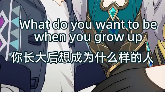 【星铁动画】当你遇见小时候的自己 #崩坏星穹铁道  #狂热奔向深渊  #砂金 #卡卡瓦夏 #崩坏星穹