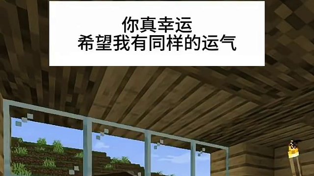 我发布了一个新视频，快来围观吧！