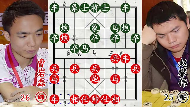 曹岩磊上的山多终遇虎！赵攀伟暴力美学，吊打老帅双车错杀！