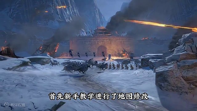 兄弟们，我先试水，你们都别充哈 #steam游戏 #战意 #国产游戏 #游戏日常 #冷兵器