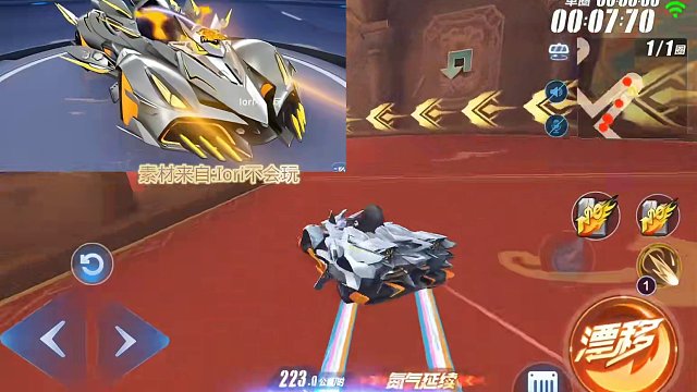 QQ飞车手游：狼队冠军A车是蓝影进化版？浅谈即将更新的两车一皮 #QQ飞车手游  #qq飞车x罗小黑