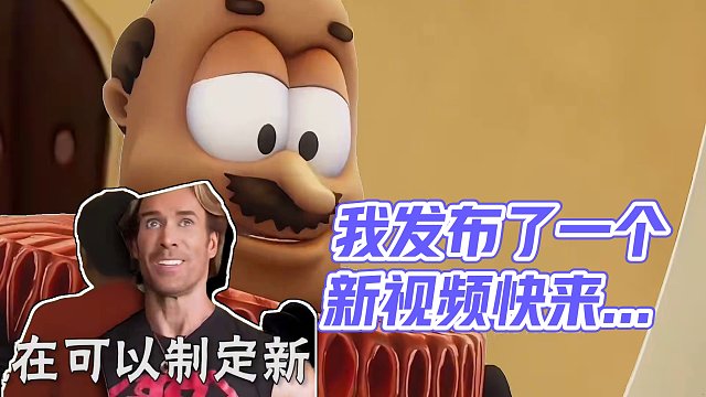 我发布了一个新视频，快来围观吧！