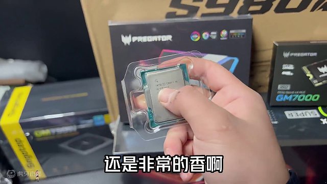 帮长沙本地粉丝装台4070S黑色海景房！ 帮长沙本地粉丝装台4070S黑色海景房！#数码科技 #装机