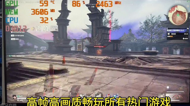 除了7500f，本赛季最强性价比，感谢百万博主支持@Cr3.