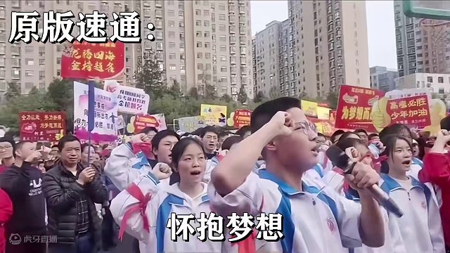 ⚡被这干呕男孩笑yue了哈哈哈哈⚡ #干呕男孩 #鬼畜剧场 #高三八班 #超yue自我 #原神