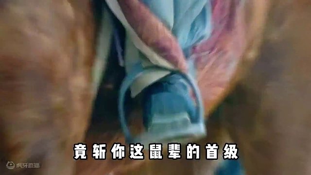 鬼畜视频-搞笑三国-水淹七军 #鬼畜 #新三国 #三国 #影视剪辑 #搞笑三国配音