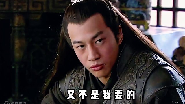 鬼畜视频-搞笑三国-刘备拜大哥 #鬼畜 #新三国 #三国 #影视剪辑 #搞笑三国