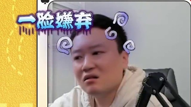 大头教学如何辅助同伴#JJ斗地主 #JJ掘开