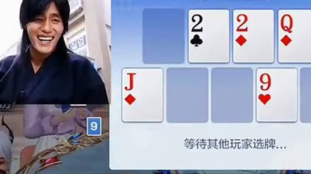 目标两张10，炸弹满贯！#欢乐开局 #欢乐斗地主 #游戏