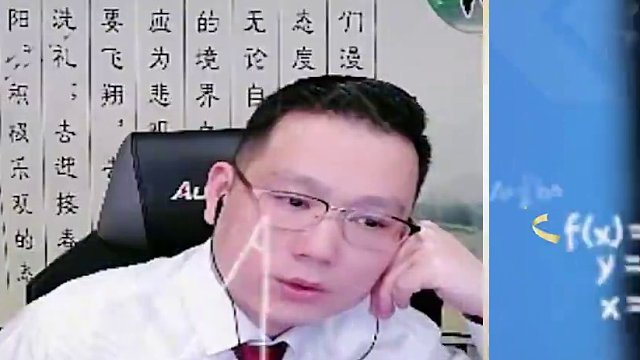 #jj斗地主 今晚六点A组第一个进入八强会是哪个队伍呢！