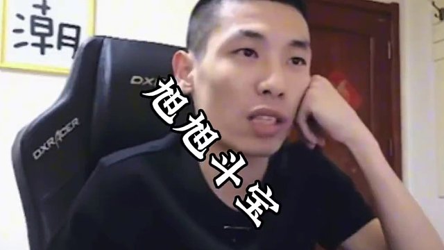 斗地主之神的顶级操作#jj斗地主 #旭旭宝宝 #jj斗地主赢大米