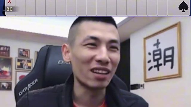 这牌得亏忍住了#旭旭宝宝 #jj斗地主 #旭旭宝宝斗地主