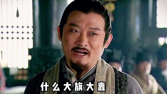 鬼畜视频-搞笑三国-救驾之功 #鬼畜 #新三国 #三国 #搞笑三国视频 #影视剪辑